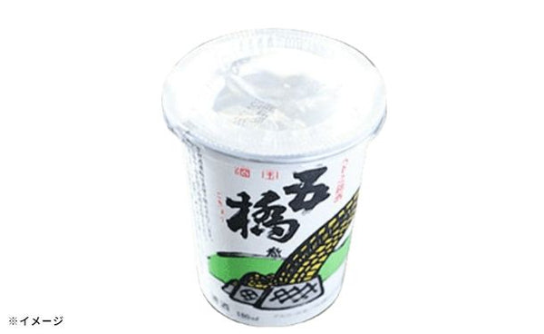 「とらふぐ刺し  関門 化粧箱入」