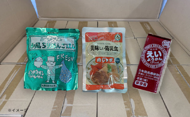 災害用非常食セットC」3種入×36セットのお得通販｜Kuradashi(クラダシ