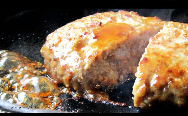 レンジで簡単 ハンバーグ 2種食べ比べセット」のお得通販｜Kuradashi