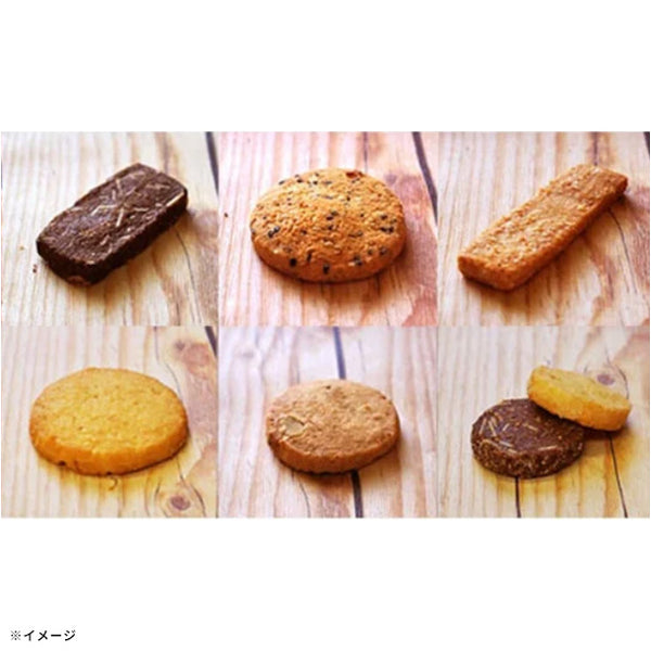 「BOXフラワーとお試しふぞろいクッキー ピンク」