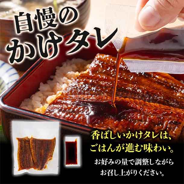 吉野家「冷凍うなぎ蒲焼」のお得通販｜Kuradashi(クラダシ)で