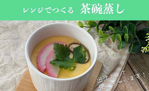 ますやみそ「がごめ昆布水つゆ」500mlのお得通販｜Kuradashi(クラダシ