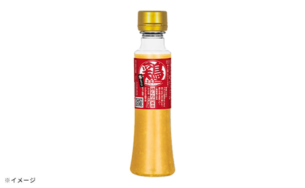 マイルーティーン「鶏むね肉はごはんつぶ 塩こうじ味」200ml×12本