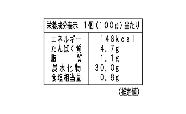 「祇園さゝ木 牛めし」100g×6個 （ARC-071）