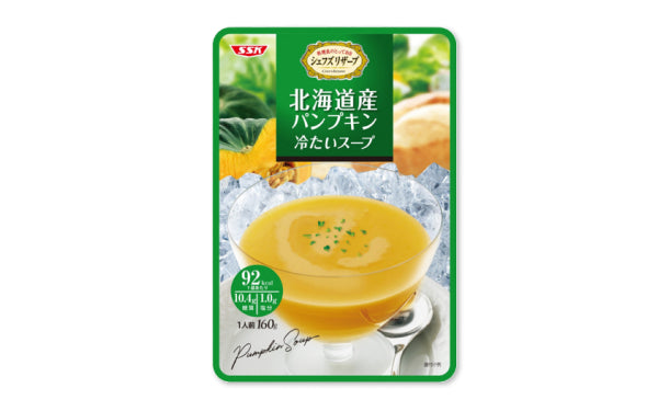 SSK「シェフズリザーブ 冷たいスープ 4種アソート（各5袋）」2セット