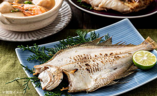 一夜干し 詰合せ」のお得通販｜Kuradashi(クラダシ)でフードロス・食品