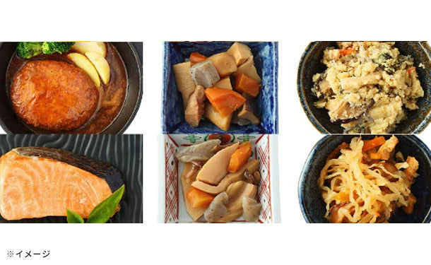 食肉鉤虐殺事件　日本語2枚セット uchipac&日本のおそうざい 訳あり品ランダムセット」のお得通販