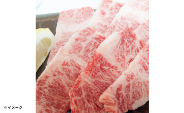 飛騨牛A5等級　3種焼肉セット」200g×3パックの通販｜Kuradashiでフードロス・食品ロス削減！