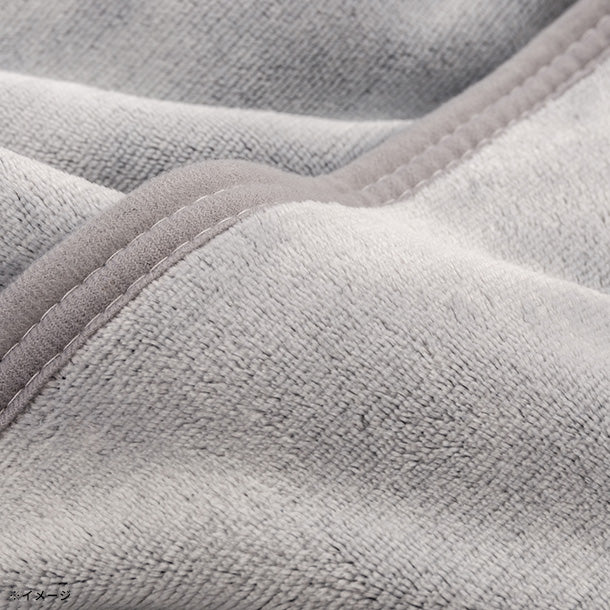 トロフワタッチ毛布（グレー）」のお得通販｜Kuradashi(クラダシ)で