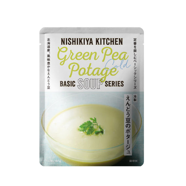 NISHIKIYA KITCHEN「冷製スープ2種セット」