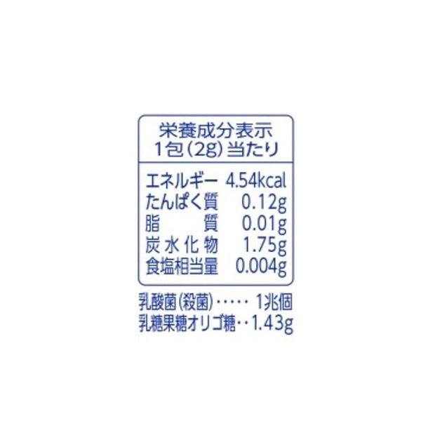 いなば「すごい乳酸菌 5兆個 顆粒スティック（5包入）」