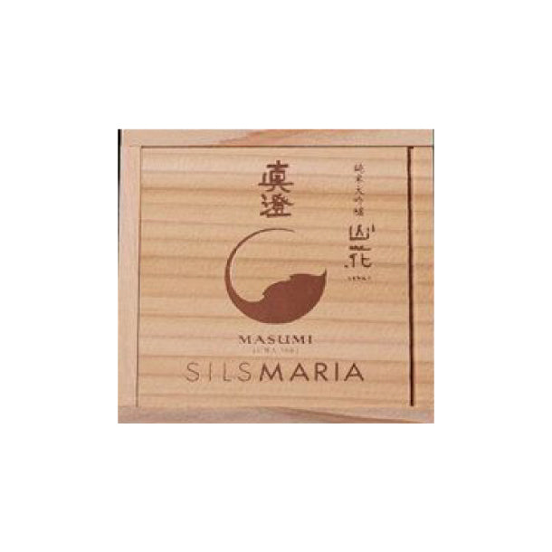 シルスマリア「真澄生チョコレート」16粒のお得通販｜Kuradashi