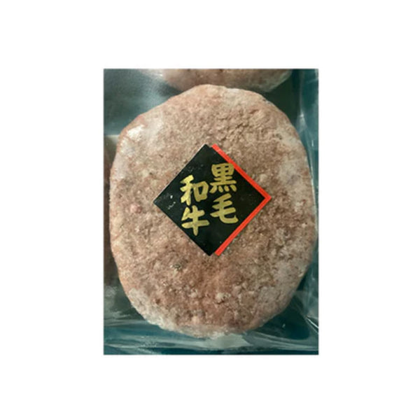 「黒毛和牛堪能！黒毛和牛のハンバーグ（2袋）とビーフシチュー（4袋）セット」