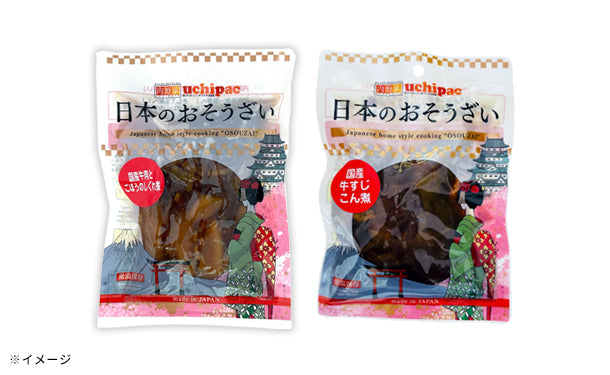 日本のおそうざい「国産主菜セット」4パック