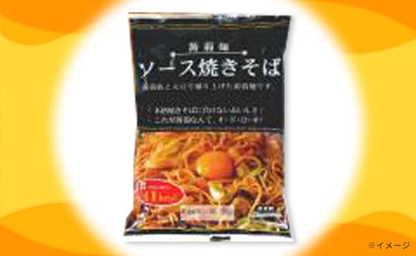 「ヘルシーこんにゃく麺 ラーメン5種＆焼きそばセット」