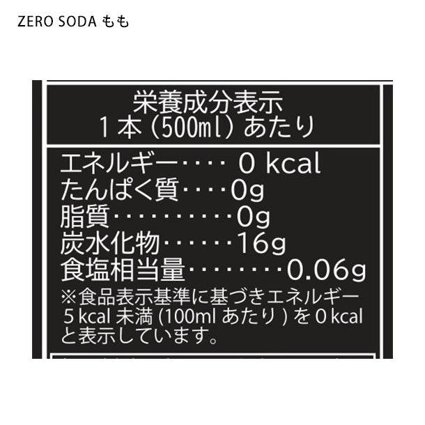 main06-2024-10-31T144345.170.