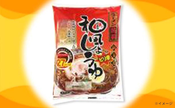 「Kuradashi限定！ヘルシーこんにゃく麺 ランダムセット」