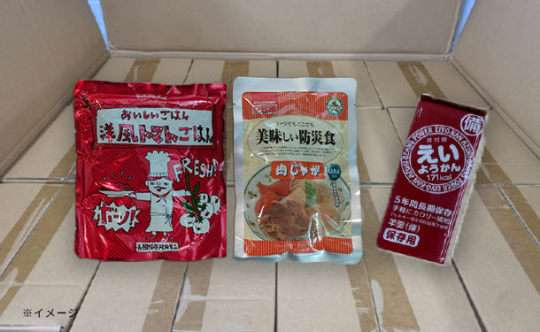 災害用非常食セットC」3種入×36セットのお得通販｜Kuradashi(クラダシ