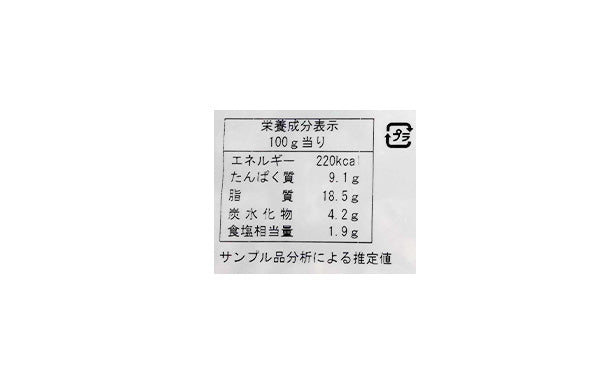 「仙台名物 厚切り牛たんステーキ（しお味）」200g×3袋