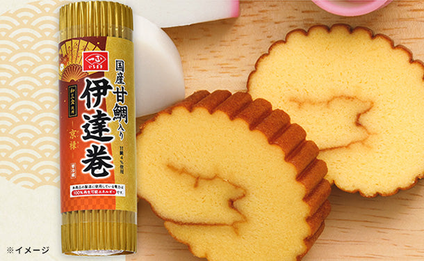 特選おせちセット」のお得通販｜Kuradashi(クラダシ)でフードロス