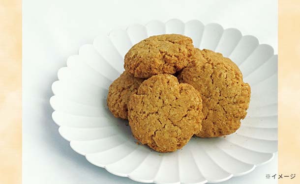 ニュージーランド産「ダークチョコレートクッキー＆ジンジャークッキー」各4個セット