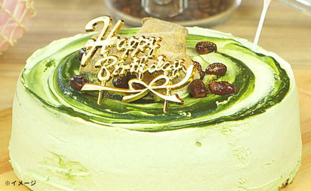 青草ケーキ 黒糖わらびもちと八女抹茶クリームのケーキ 5号」のお得通販