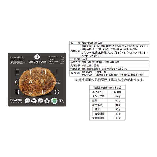 Fromage.kページ ※他の方のご購入はお控えください KENTA MIZUE OFFICIAL FANCLUB | SAISON CARD Digitalとのコラボ