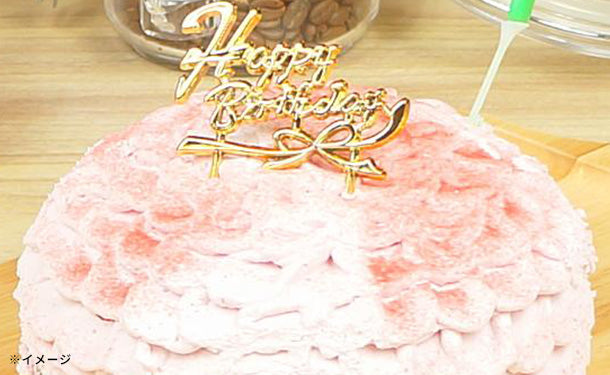 「ピンクのドームケーキ」