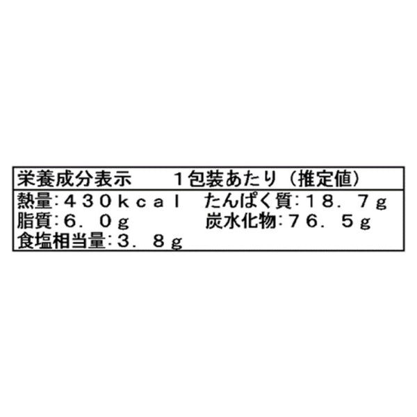 京樽「彩りちらし」