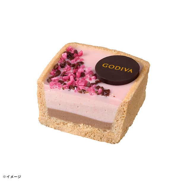 GODIVA「ゴディバ タルトショコラ -春夏- 」5粒入のお得通販