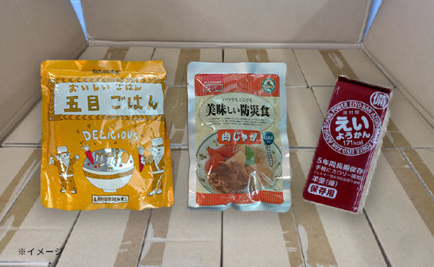 ご希望商品×5 main07_-_2024-10-11T153534.