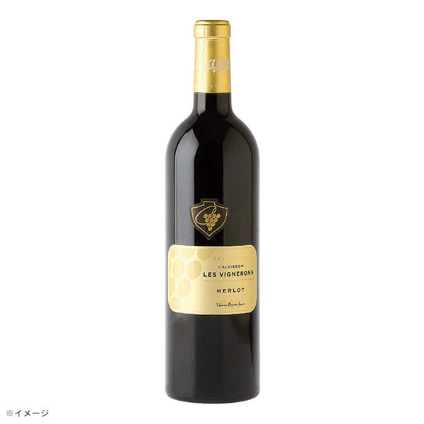 「コート・デュ・ローヌ 赤白入 南仏品種飲み比べ6本セット」