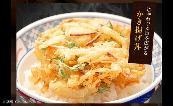 淡路島産「フルーツ玉ねぎ」