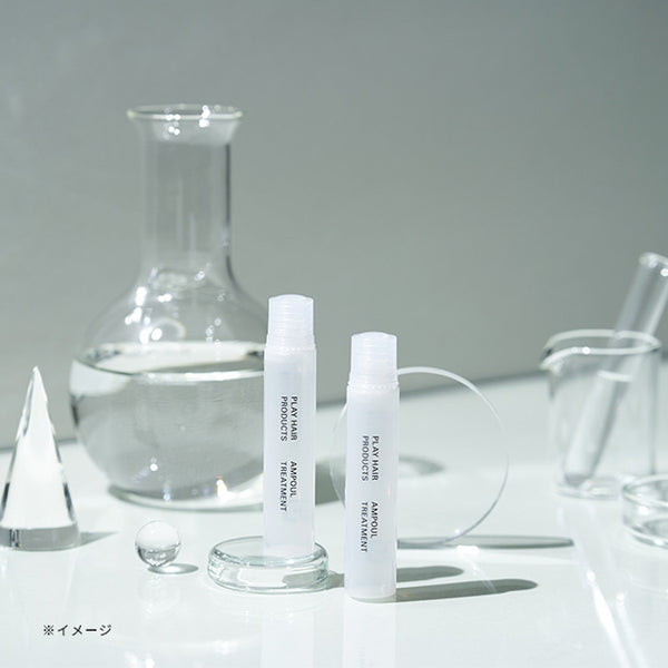 PHP「アンプルトリートメント10ml」