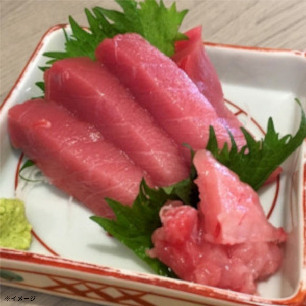 Kuradashi限定「訳ありマグロ福袋（中トロ入り） 3種」