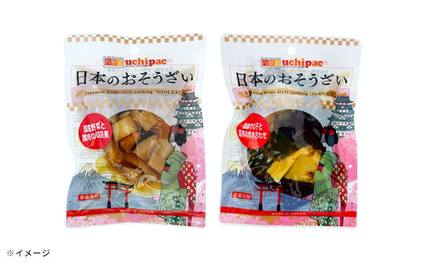 日本のおそうざい「国産副菜セット」のお得通販｜Kuradashi(クラダシ