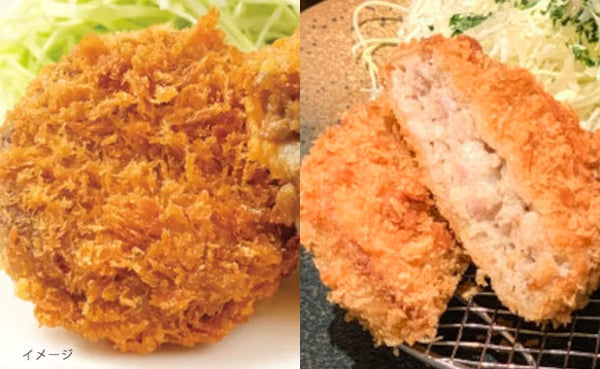 「Kuradashi限定 お肉の詰合せ 8品セット」
