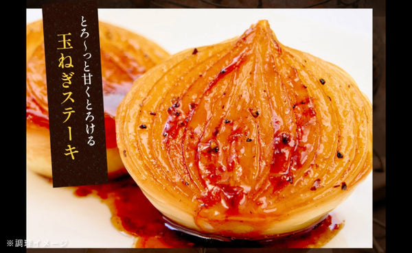 淡路島産「フルーツ玉ねぎ」