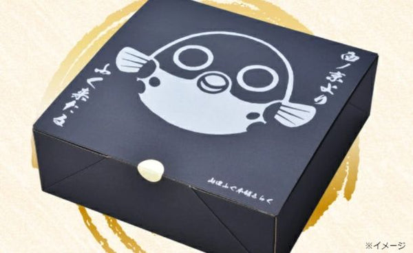 「とらふぐ刺し  関門 化粧箱入」