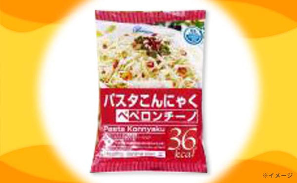 「Kuradashi限定！ヘルシーこんにゃく麺 ランダムセット」