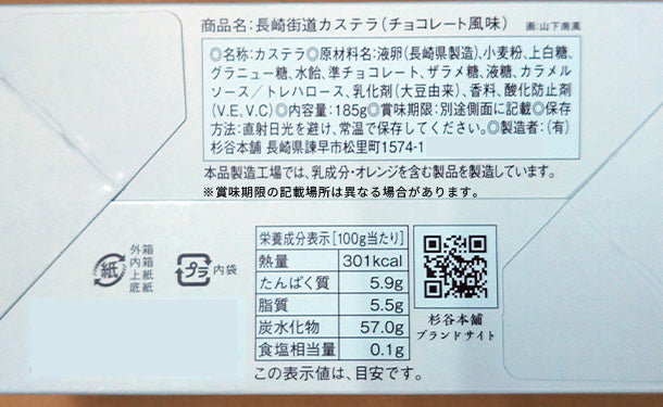 かすてら。ページ BRILL｜【先行予約】タフタバルーンスカート | Rakuten Fashion(楽天