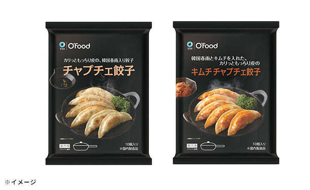 O'Food「チャプチェ餃子・キムチチャプチェ餃子（各3袋）」