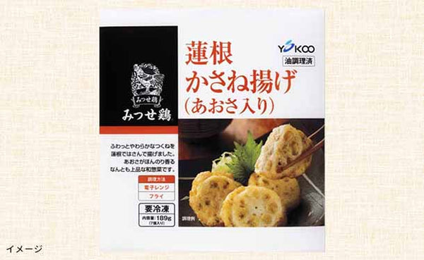「みつせ鶏 フライドチキン＆蓮根かさね揚げ」