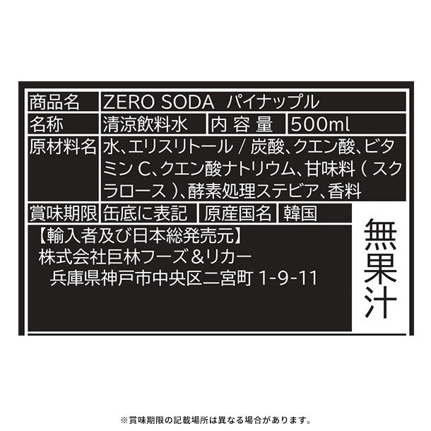 main09_48_77a73acb-d3a5-49f0-