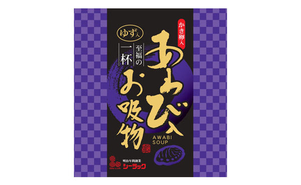 「風味百景 4960-15」