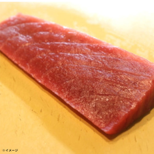 Kuradashi限定「訳ありマグロ福袋（中トロ入り） 3種」