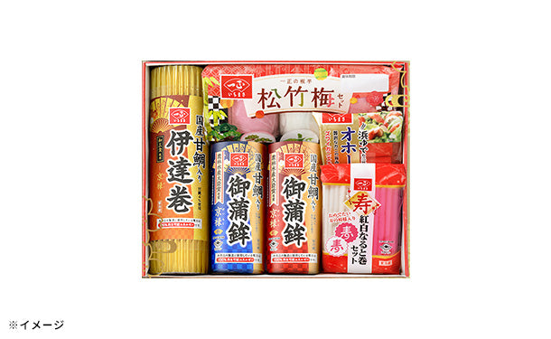 特選おせちセット」のお得通販｜Kuradashi(クラダシ)でフードロス