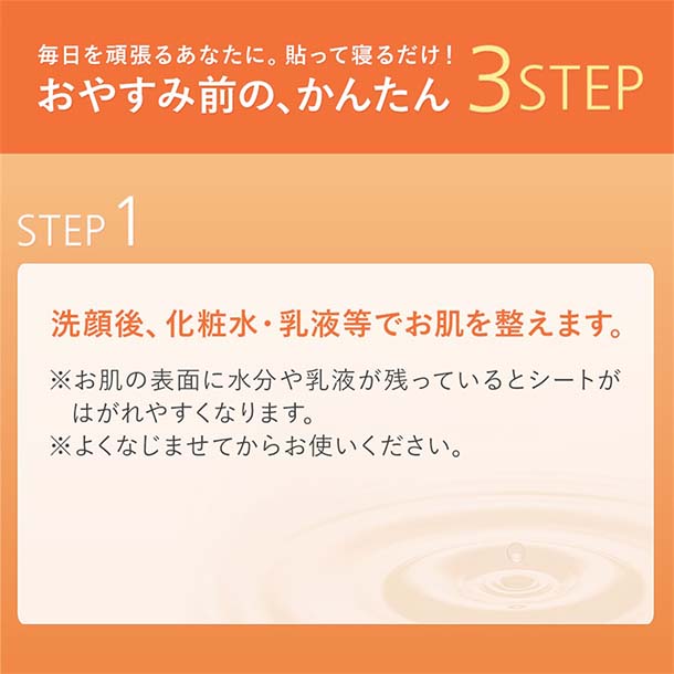 勝負目エステ」のお得通販｜Kuradashi(クラダシ)でフードロス・食品