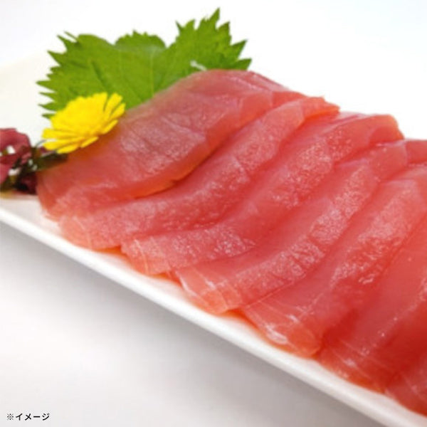 Kuradashi限定「訳ありマグロ福袋（中トロ入り） 3種」