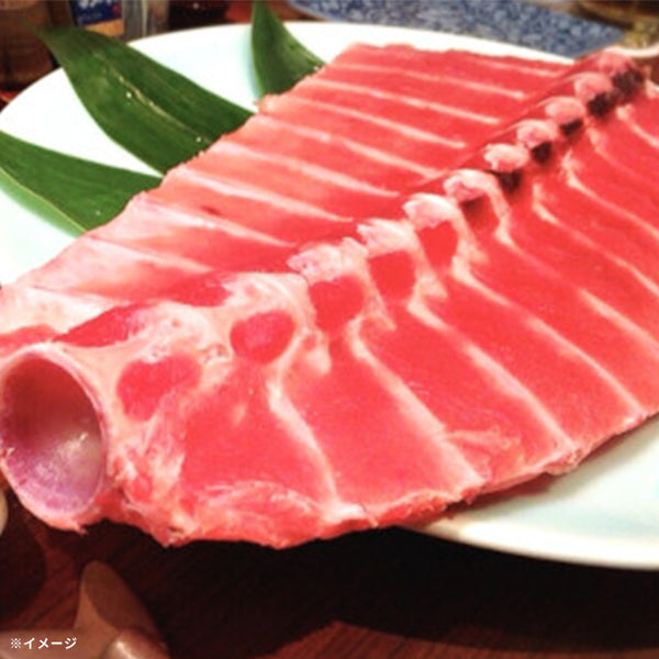 Kuradashi限定「訳ありマグロ福袋（中トロ入り） 3種」